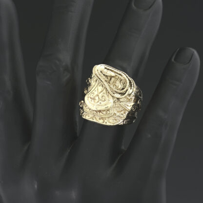 9ct Yellow Gold Saddle Ring - Image 4