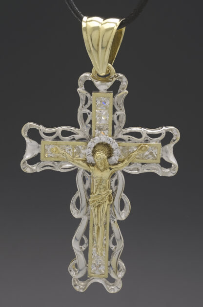 9ct Yellow Gold & White Gold Gemstone Cross Pendant - Image 3
