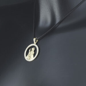 9ct Yellow Gold Diamond St Christopher Pendant