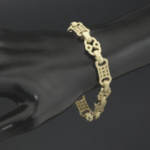 9ct Yellow Gold Stars &#038; Bars Bracelet 8&#8243; 11mm