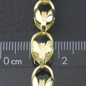 9ct Yellow Gold Tulip Chain 22&#8243; 7.5mm