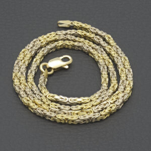 18ct Yellow &#038; White Gold King Chain 21.5&#8243; 2.5mm