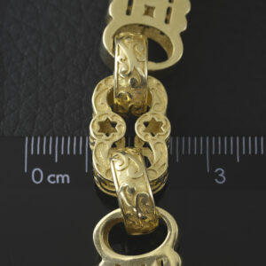 9ct Yellow Gold Stars &#038; Bars Chain 25.5&#8243; 14mm