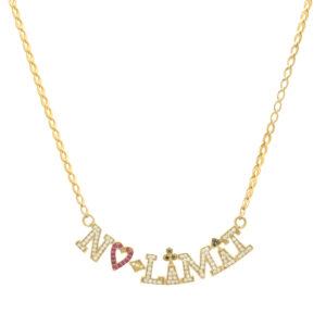 9ct Yellow Gold Ruby & Diamond Necklace 18″ 2.5mm