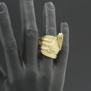 9ct Yellow Gold Saddle Ring