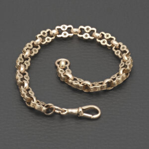 9ct Rose Gold Fancy Link Bracelet 8.5″ 7.5mm