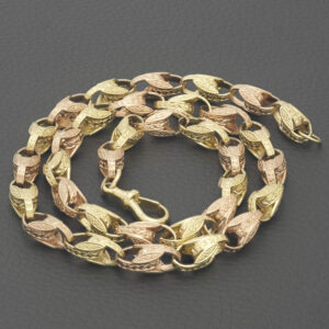 9ct Yellow & Rose Gold Tulip Chain 23.5″ 8.5mm