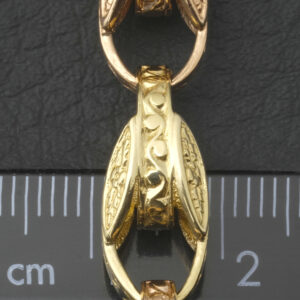 9ct Yellow & Rose Gold Tulip Chain 23.5″ 8.5mm