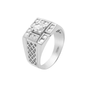 18ct White Gold Diamond Ring