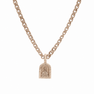 14ct Rose Gold Fancy Link Chain & Angel Pendant 29″ 5mm