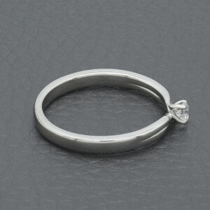 18ct White Gold 0.20ct Diamond Solitaire Ring