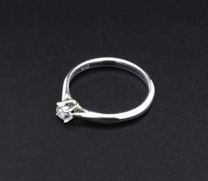 9ct White Gold 0.05ct Round Diamond Illusion Set Ring