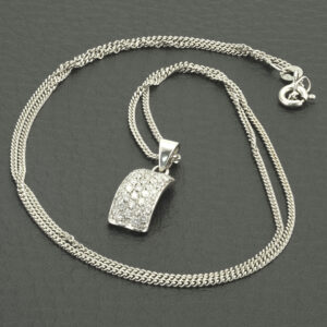 18ct White Gold 0.50ct Diamond Bar Necklace 18&#8243;
