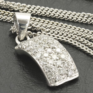 18ct White Gold 0.50ct Diamond Bar Necklace 18&#8243;