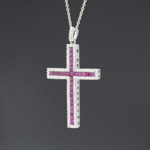 18ct White Gold Ruby and 0.50ct Diamond Cross Necklace 18&#8243;