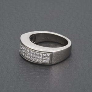 18ct White Gold 1.26ct Channel Set Three Row Diamond Ring