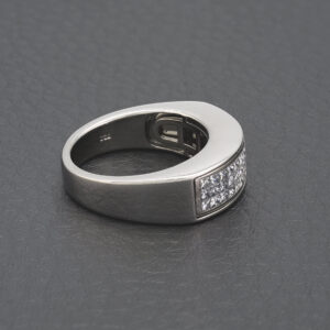 18ct White Gold 1.26ct Channel Set Three Row Diamond Ring