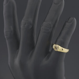 18ct Yellow Gold 1.10ct Chocolate Diamond Solitaire Ring