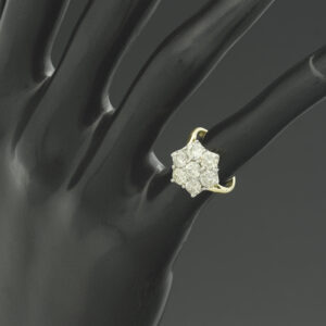 18ct Yellow Gold 1.85ct Diamond Cluster Ring