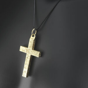 9ct Yellow Gold Cross Pendant