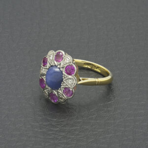 18ct Yellow Gold 0.40ct Star Sapphire &#038; 0.05ct Diamond And Ruby Ring