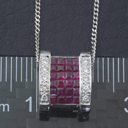 18ct White Gold 0.08ct Diamond & 0.36ct Ruby Necklace 18'' - Image 3