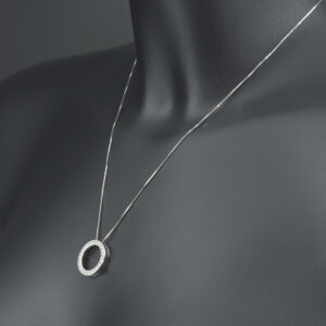 18ct White Gold 0.50ct Diamond Necklace 18&#8243;