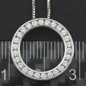 18ct White Gold 0.50ct Diamond Necklace 18&#8243;