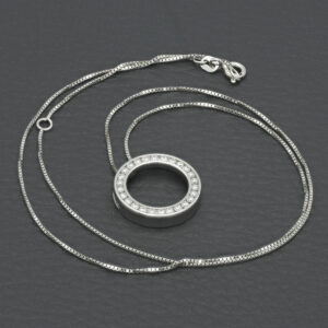 18ct White Gold 0.50ct Diamond Necklace 18&#8243;