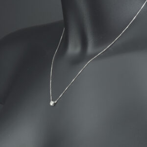18ct White Gold 0.25ct Diamond Solitaire Necklace 17&#8243;