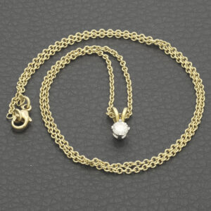 18ct Yellow Gold 0.32ct Diamond Necklace 18&#8243;