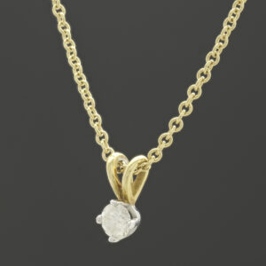 18ct Yellow Gold 0.32ct Diamond Necklace 18&#8243;