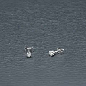 18ct White Gold 0.25ct Diamond Solitaire Stud Earrings
